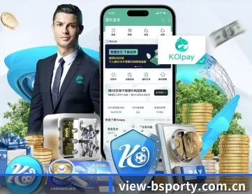 B体育直播 APP